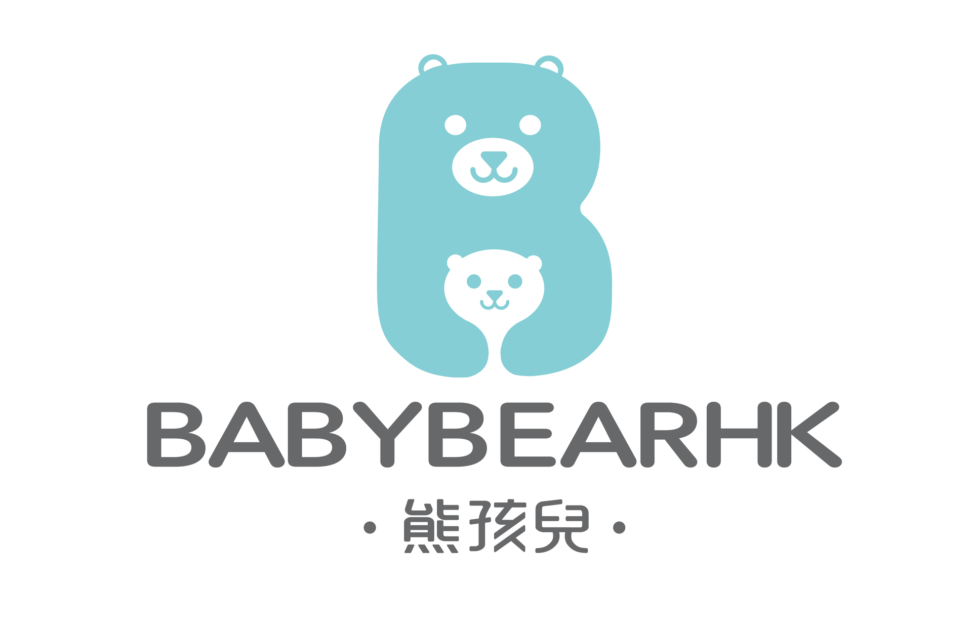 熊孩兒 Babybearhk